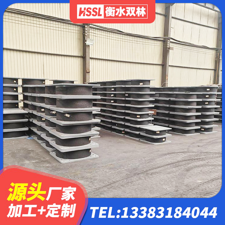 固始县建筑橡胶支座多少钱 固始县水平力分散型LNR隔震支座多少钱 固始县成品橡胶支座厂家 固始县LRB铅芯橡胶隔震支座源头工厂 - 第3张