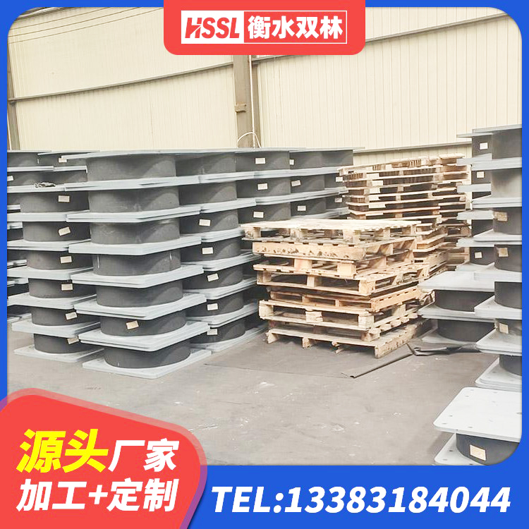 固始县LRB隔震支座800(II型)源头工厂 固始县建筑高阻尼建筑隔震支座厂家 固始县建筑房子减震支座生产厂家 固始县钢连廊用建筑抗震支座源头工厂 - 第3张