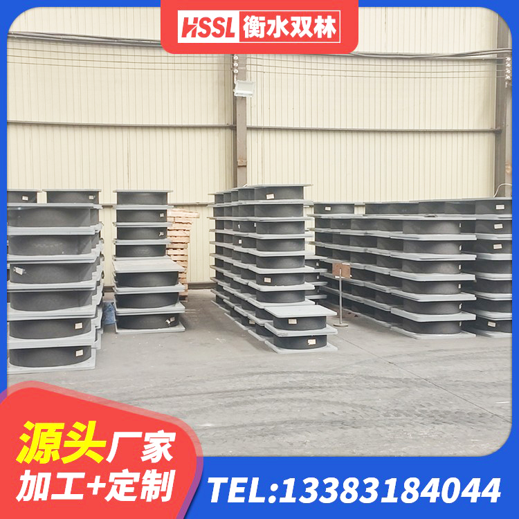 固始县建筑铅芯抗震支座装置厂家 固始县高阻尼铅芯橡胶隔震支座源头工厂 固始县楼房抗震支座多少钱 固始县隔震支座LNR哪家好 - 第5张
