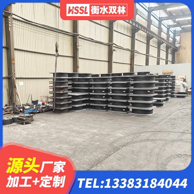 固始县建筑橡胶支座多少钱 固始县水平力分散型LNR隔震支座多少钱 固始县成品橡胶支座厂家 固始县LRB铅芯橡胶隔震支座源头工厂 - 第6张