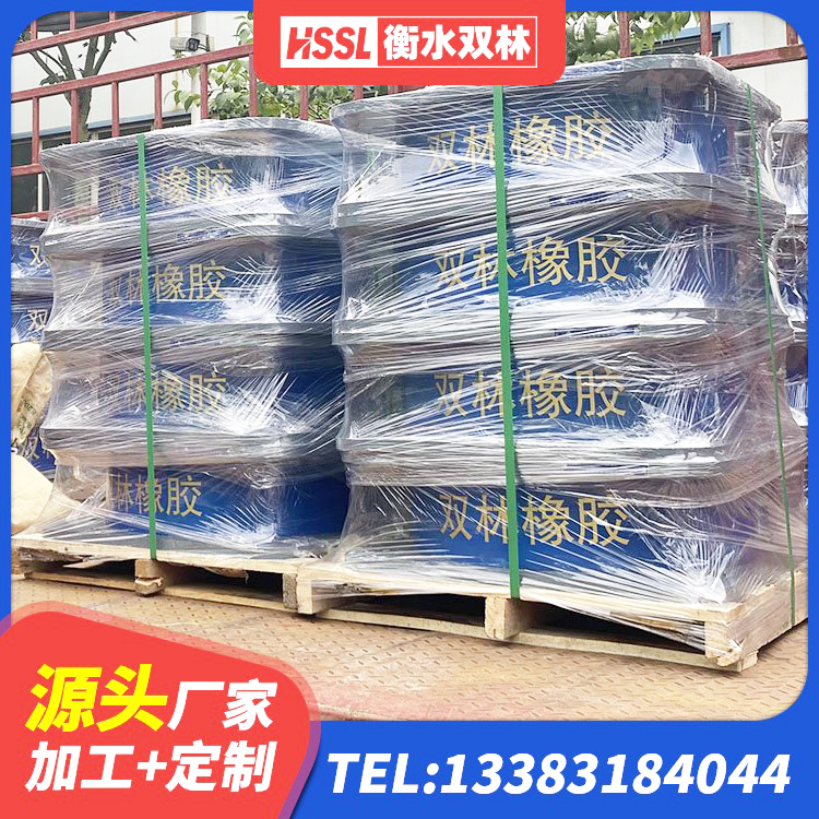 固始县建筑工程叠层橡胶隔震支座厂家电话 固始县LNR800橡胶支座什么价格 固始县LRB400型支座源头工厂 固始县LRB1000铅芯橡胶隔震支座什么价格 - 第2张