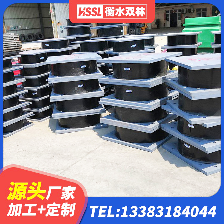固始县LNR1000隔震橡胶支座源头工厂 固始县建筑隔震层橡胶隔震支座生产厂家 固始县LRB900铅芯隔震支座 固始县建筑高阻尼支座HDR源头工厂 - 第1张