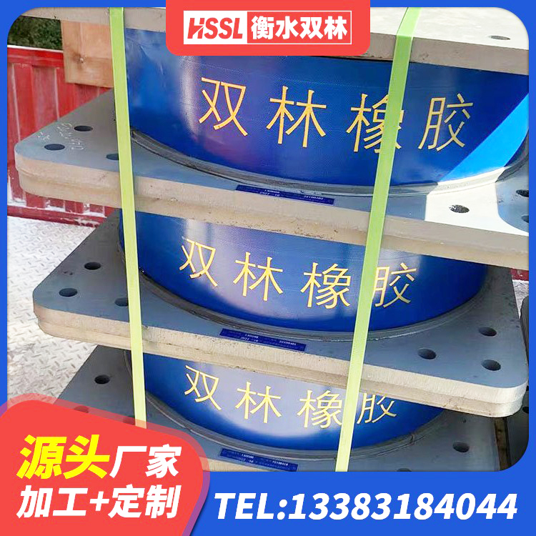 固始县LNR支座源头工厂 固始县矩形高阻尼橡胶隔震支座多少钱 固始县LNR水平力分散支座源头工厂 固始县铅芯隔震橡胶隔震支座多少钱 - 第5张