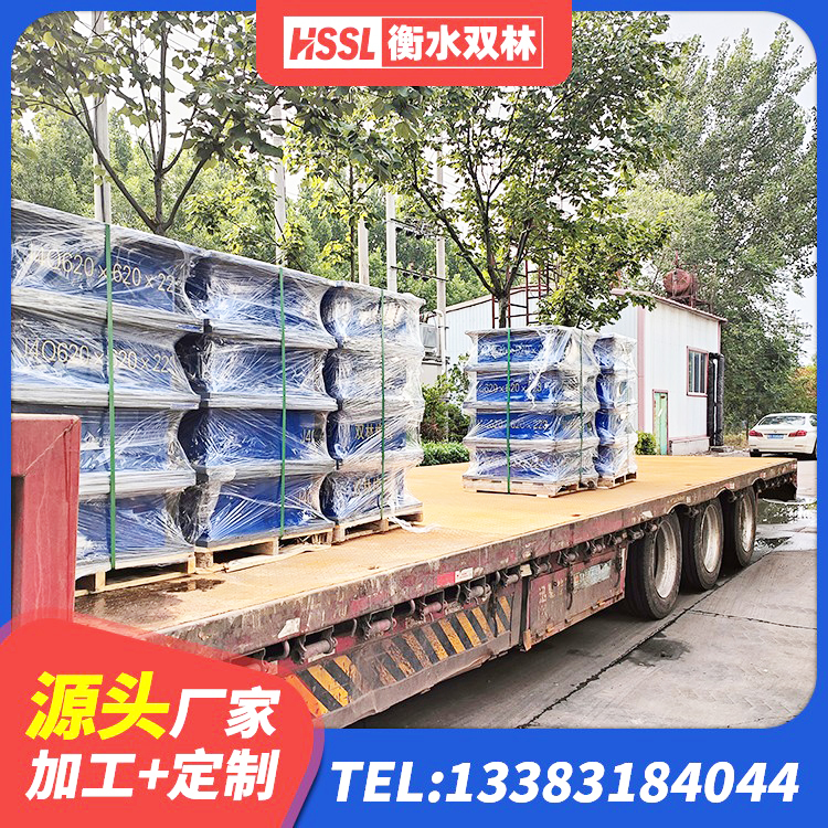 固始县阻尼隔震支座生产厂家 固始县LRB500铅芯支座多少钱 固始县房屋建筑隔震支座多少钱 固始县HDR-D200-H高阻尼橡胶隔震支座生产厂家 - 第10张