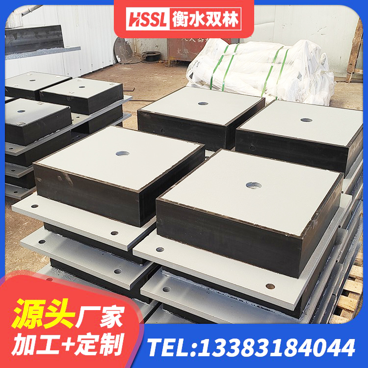 固始县橡胶隔震支座JG 固始县建筑减震橡胶隔震支座厂商源头工厂 固始县LNR900天然橡胶隔震支座多少钱 固始县隔震建筑橡胶隔震支座多少钱 - 第6张