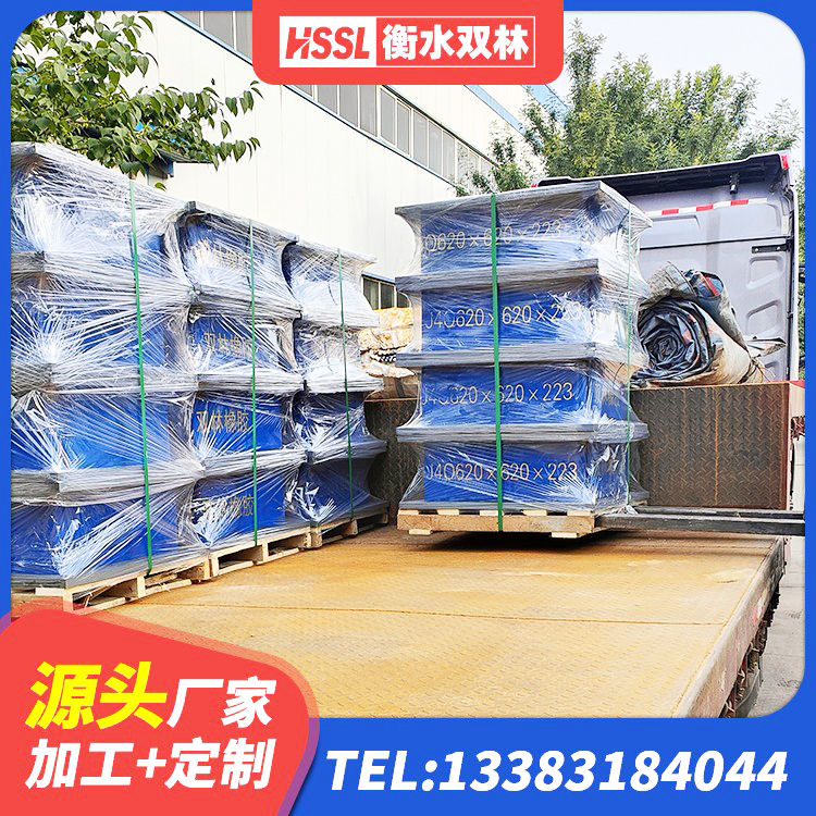 固始县LRB1500铅芯隔震支座生产厂家 固始县减橡胶隔震支座厂商生产厂家 固始县建筑橡胶隔震支座供应商生产厂家 固始县高阻尼高阻尼隔震支座厂家 - 第3张