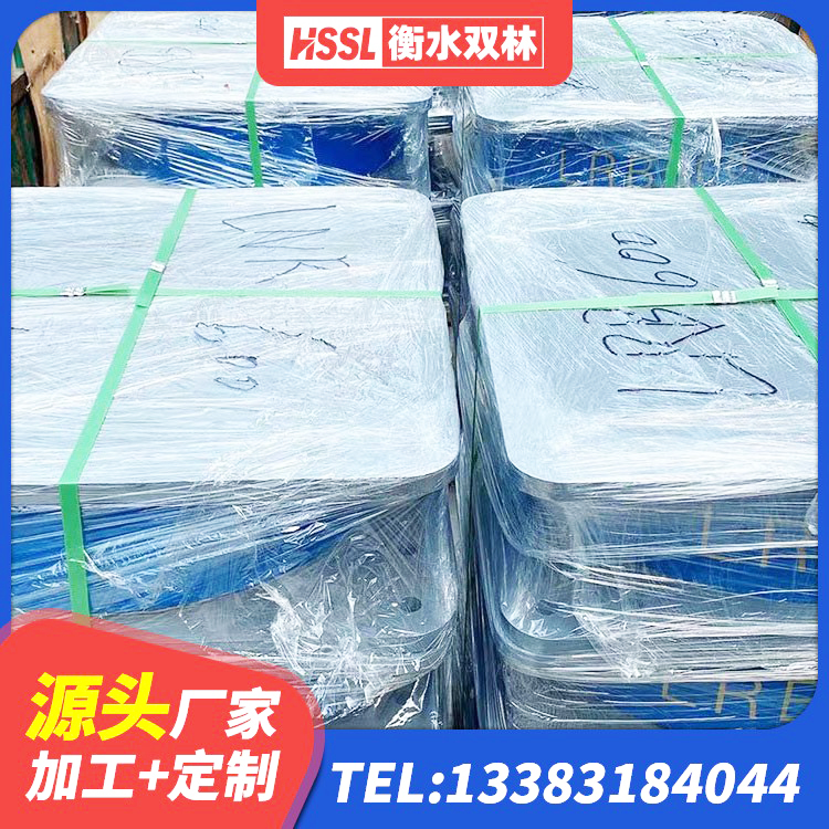 固始县LNR建筑隔震支座报价 固始县HDR400高阻尼支座 固始县房屋橡胶隔震支座LNR 固始县水平分散型隔震支座源头工厂 - 第1张