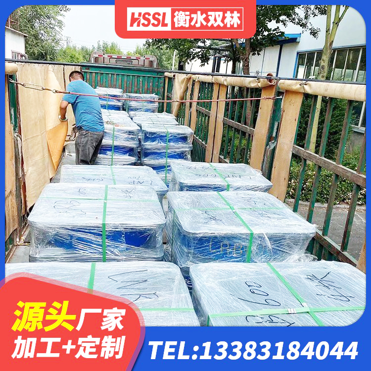 固始县LRB300铅芯隔震支座厂家电话 固始县HDR700高阻尼支座源头工厂 固始县较高阻尼减隔震橡胶支座 固始县高阻尼橡胶支座什么价格 - 第7张