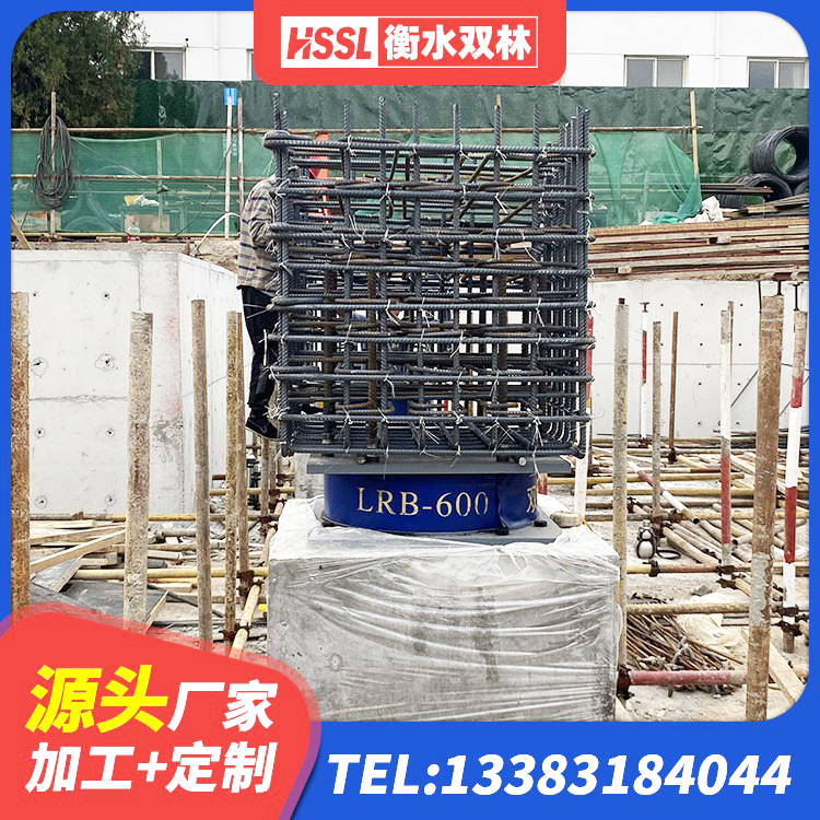 固始县建筑工程叠层橡胶隔震支座厂家电话 固始县LNR800橡胶支座什么价格 固始县LRB400型支座源头工厂 固始县LRB1000铅芯橡胶隔震支座什么价格 - 第3张