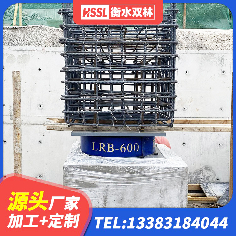 固始县建筑橡胶支座多少钱 固始县水平力分散型LNR隔震支座多少钱 固始县成品橡胶支座厂家 固始县LRB铅芯橡胶隔震支座源头工厂 - 第9张