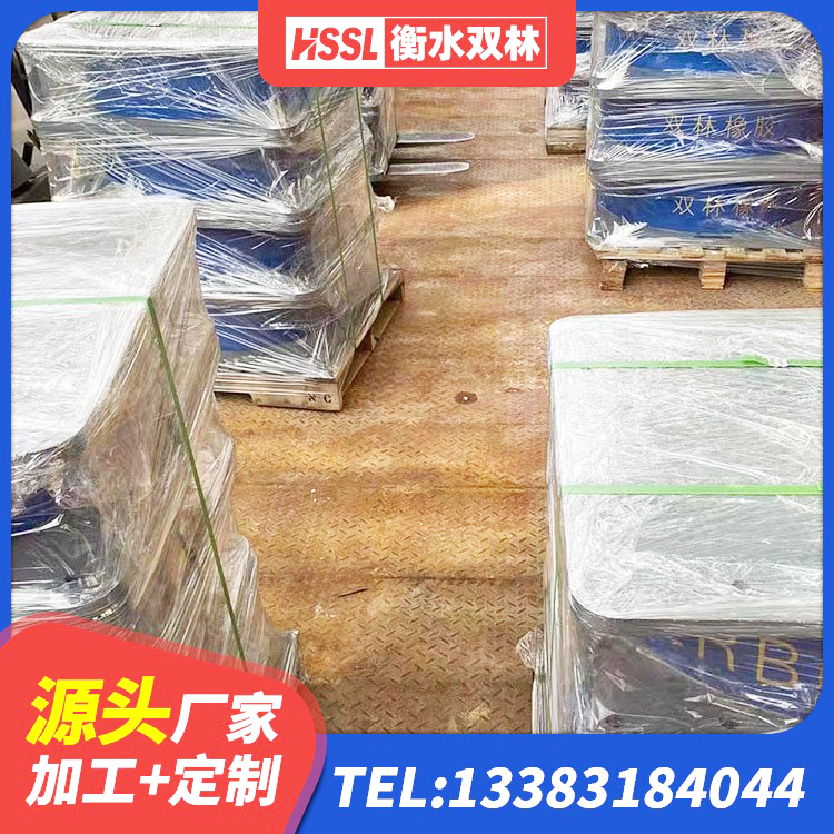 固始县建筑橡胶支座多少钱 固始县水平力分散型LNR隔震支座多少钱 固始县成品橡胶支座厂家 固始县LRB铅芯橡胶隔震支座源头工厂 - 第2张