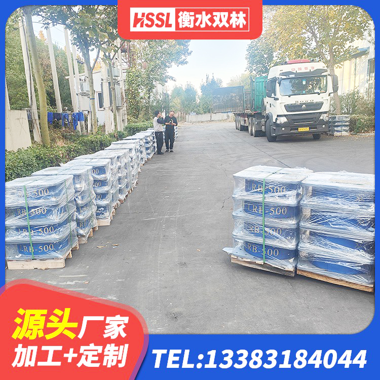 固始县LRB橡胶隔震支座1300(II型)厂家 固始县HDR系列高阻尼橡胶隔震支座多少钱 固始县LRB1100铅芯支座什么价格 固始县建筑铅芯防震支座定制生产厂家 - 第5张