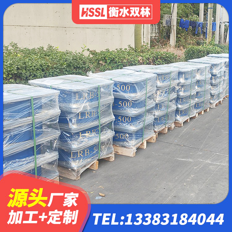 固始县建筑工程叠层橡胶隔震支座厂家电话 固始县LNR800橡胶支座什么价格 固始县LRB400型支座源头工厂 固始县LRB1000铅芯橡胶隔震支座什么价格 - 第5张