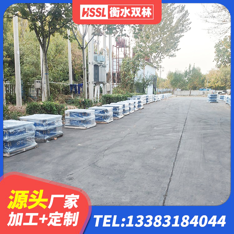 固始县阻尼隔震支座生产厂家 固始县LRB500铅芯支座多少钱 固始县房屋建筑隔震支座多少钱 固始县HDR-D200-H高阻尼橡胶隔震支座生产厂家 - 第2张