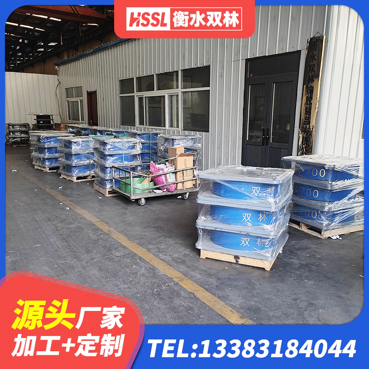 固始县隔震支座装置厂家 固始县LNR300橡胶隔震支座多少钱 固始县建筑隔震支座LRB700源头工厂 固始县建筑建筑隔震支座 - 第3张