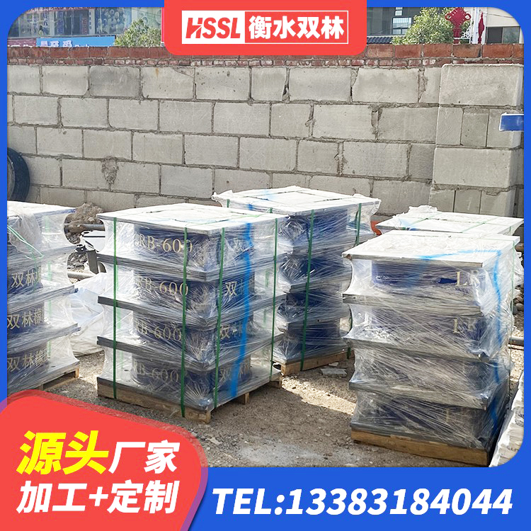 固始县建筑抗震橡胶隔震支座源头工厂 固始县LRB橡胶隔震支座600(II型)生产厂家 固始县建筑水平力分散型隔震支座生产厂家 固始县楼梯减震支座源头工厂 - 第3张