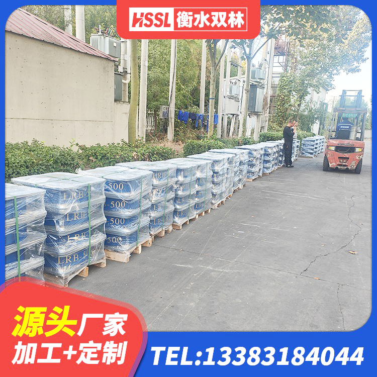 固始县建筑工程叠层橡胶隔震支座厂家电话 固始县LNR800橡胶支座什么价格 固始县LRB400型支座源头工厂 固始县LRB1000铅芯橡胶隔震支座什么价格 - 第4张