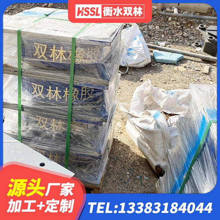 固始县建筑铅芯隔震隔震支座源头工厂 固始县建筑隔震支座LRB型源头工厂 固始县隔震橡胶支座LNR700 固始县抗震支座LRB600 - 第1张